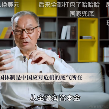 六六柒于2021-01-02 22:12发布的图片