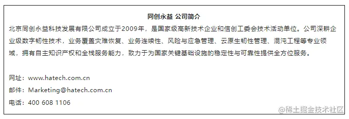 屏幕截图 2023-05-16 173819.png