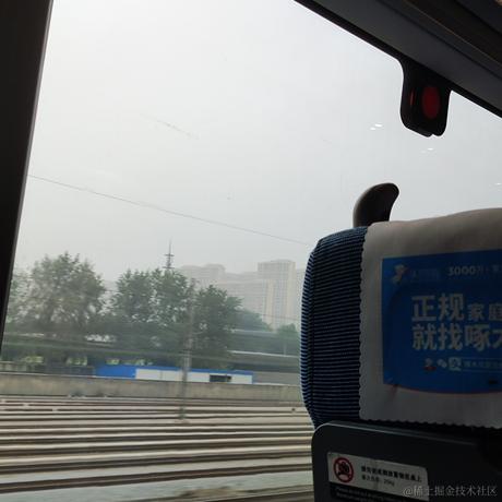 你快吐出来于2023-09-27 08:31发布的图片