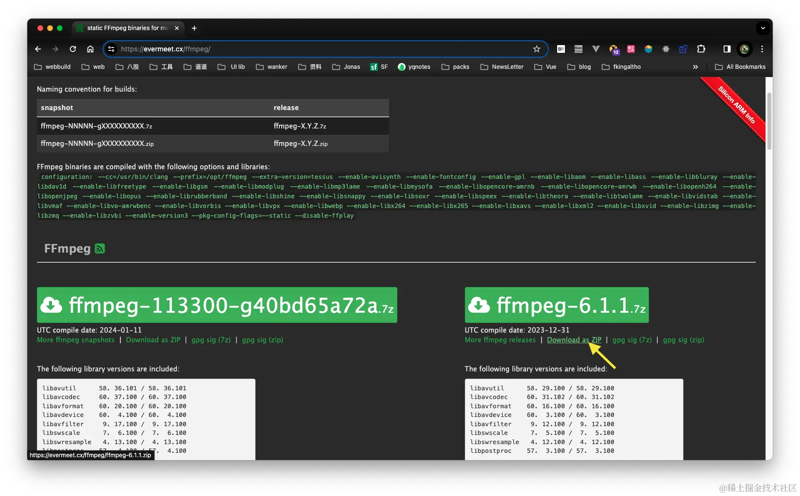 Screen Shot 2024-01-12 at 20.48.19.png