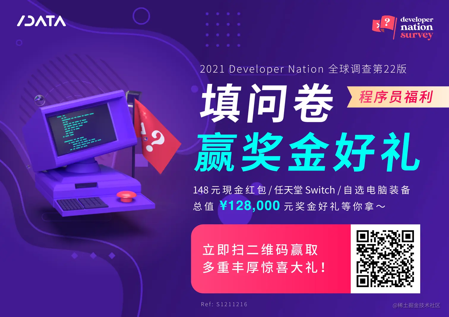 DN22- visual 1_Social media platform & Forum_S1211216_2.png