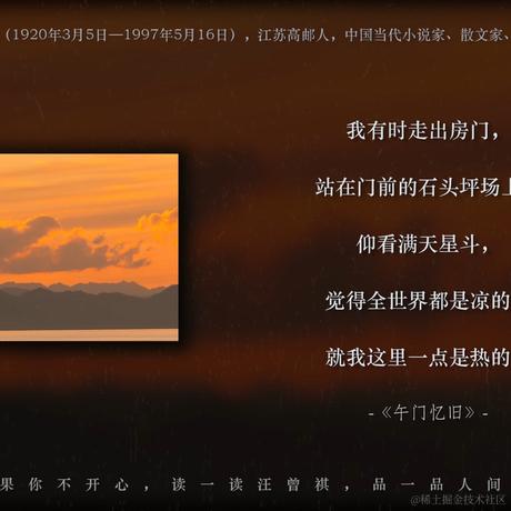 非白于2022-11-25 03:08发布的图片