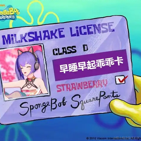 向晚的女友于2022-11-26 07:37发布的图片