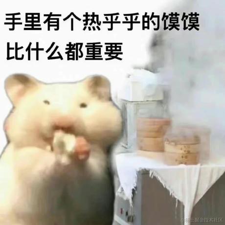 小狗小狗于2022-12-05 00:15发布的图片