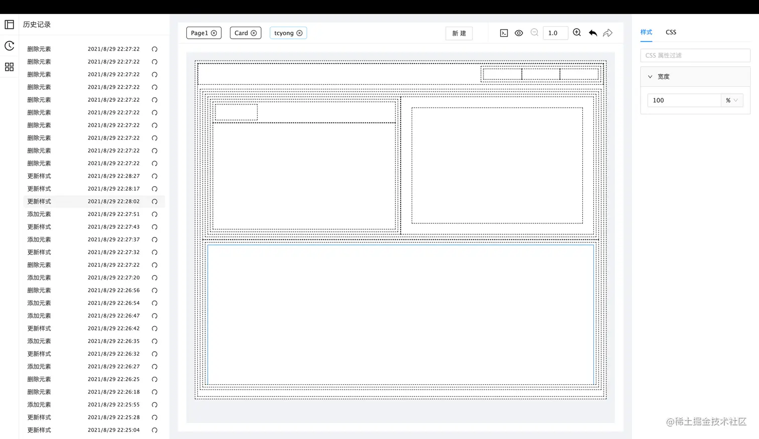 layout.png