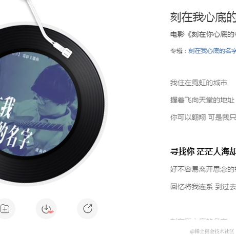 小小小_小朋友于2021-02-22 14:25发布的图片