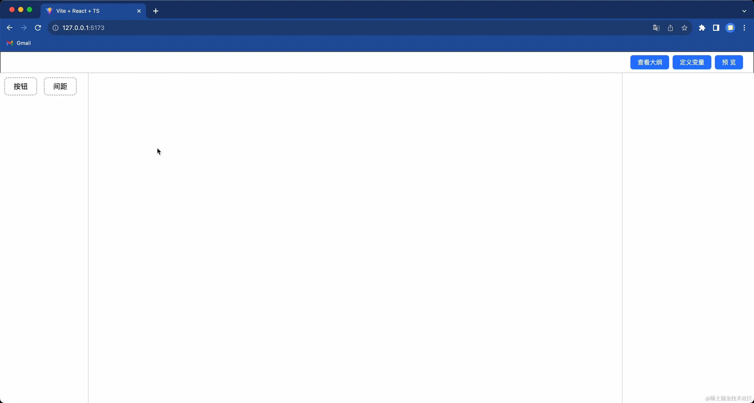 Kapture 2023-10-20 at 11.22.52.gif