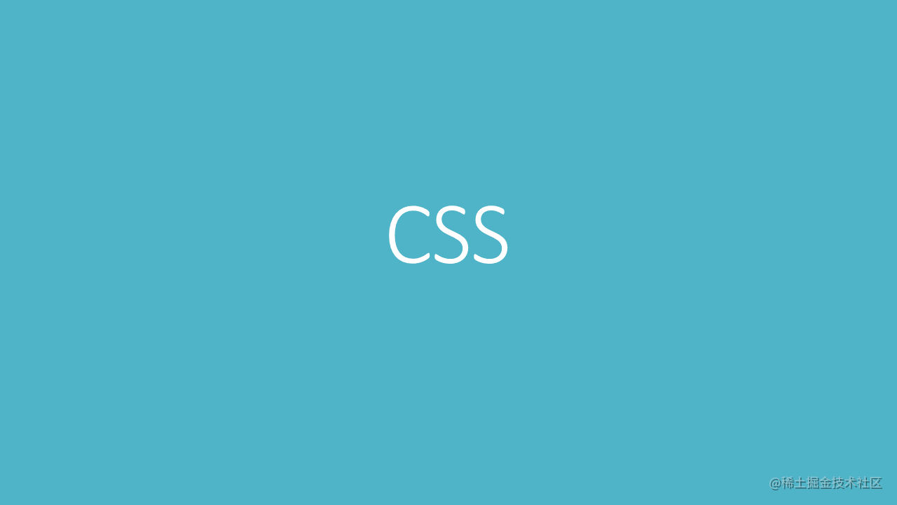 CSS