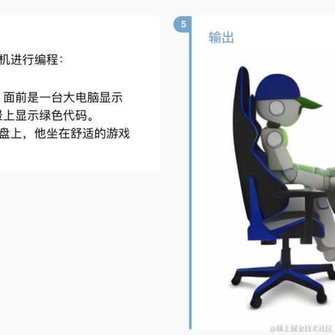 小小纽扣于2024-05-14 21:56发布的图片