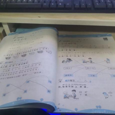 liveinatown于2022-11-30 23:42发布的图片