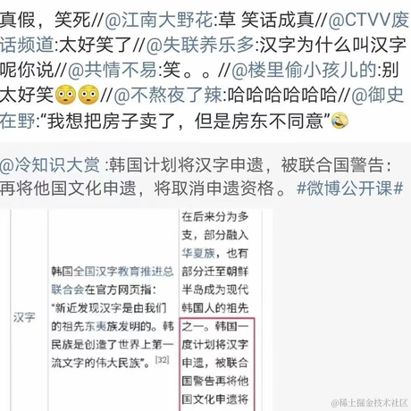 陈言必行于2022-02-19 07:04发布的图片