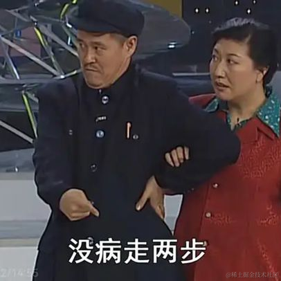 汪汪队劣弧于2023-07-11 13:49发布的图片