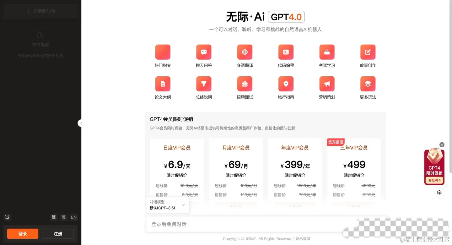 v2-6eaca1a68f1bc04c1f6b5141e7bd346a_1440w_副本.webp