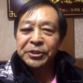 程序员阿杰于2020-12-16 15:25发布的图片