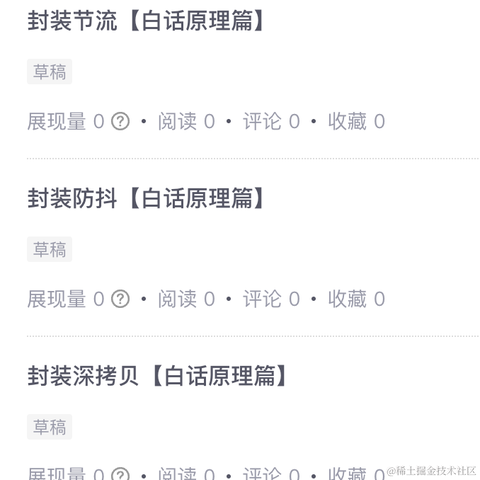 前端开发工程师请求出战于2022-12-01 11:29发布的图片
