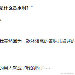 朱丽娜于2021-06-24 10:23发布的图片