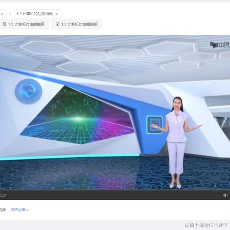 忘书云于2022-11-16 15:06发布的图片