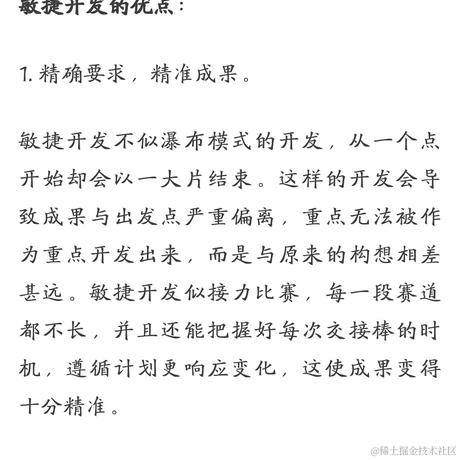 poiuytrewq于2022-12-16 21:01发布的图片