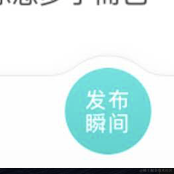小山在前端于2020-08-06 16:07发布的图片