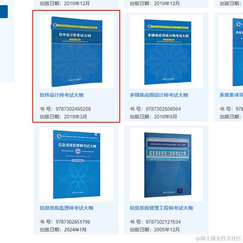 白头翁在马陵山吃水饺于2024-06-26 11:50发布的图片