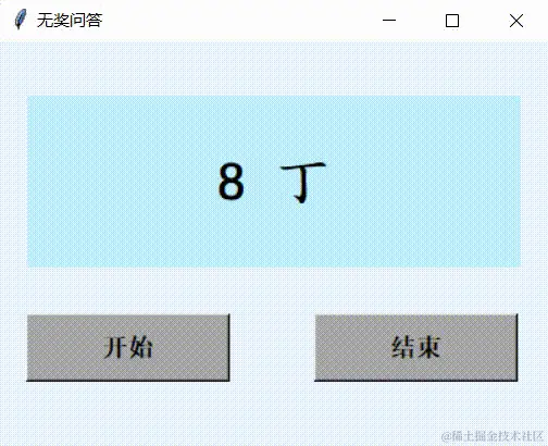 q4.gif
