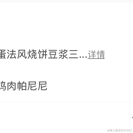 枝江钻头水母于2022-11-13 08:25发布的图片