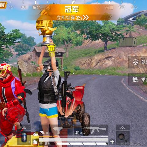 异星球的小怪同志于2022-11-27 18:16发布的图片