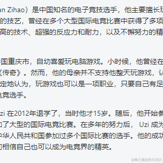 凌晨六点了于2023-06-13 17:53发布的图片