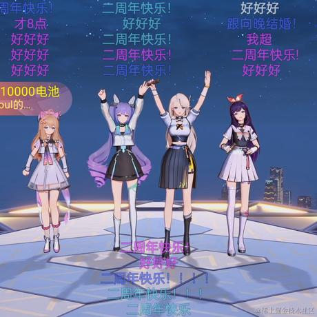 啊哇哇啊哇于2022-12-11 23:02发布的图片