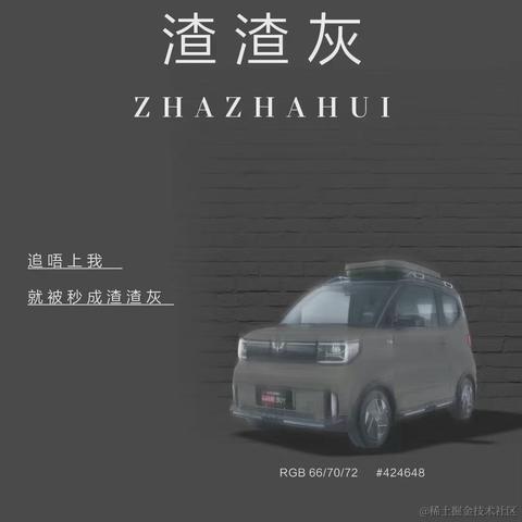 DamonLu于2022-04-24 13:34发布的图片