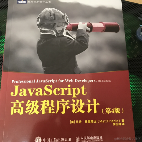 珥图于2020-09-13 10:54发布的图片