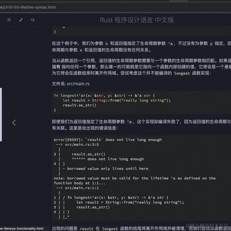 Ylg12345于2023-09-12 19:43发布的图片