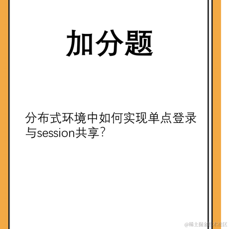 大鱼丶于2021-06-25 13:22发布的图片