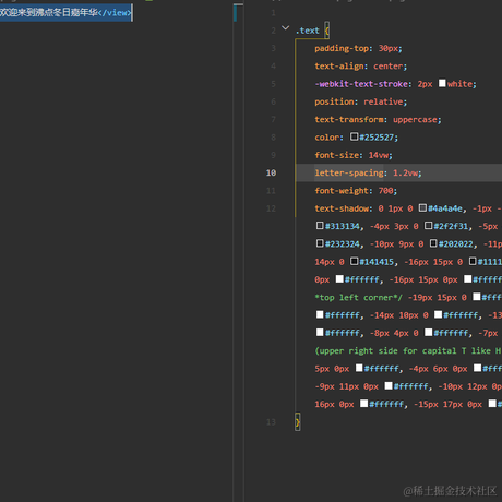穿过繁华于2022-11-21 10:07发布的图片
