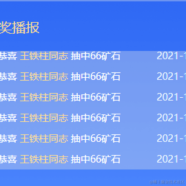 采蘑菇大姑娘于2021-11-01 14:55发布的图片