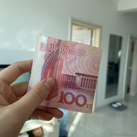 狗子君于2023-01-26 01:04发布的图片