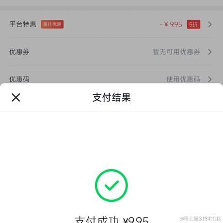 你怎么瘦的像条狗一样于2022-10-27 18:32发布的图片