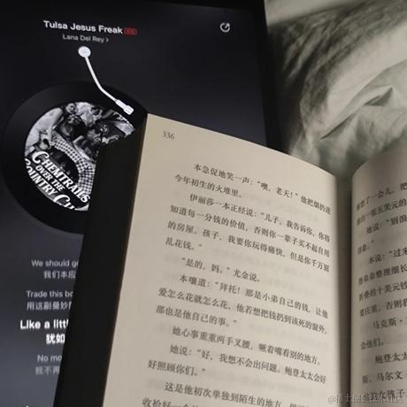 久绊A于2023-02-05 04:16发布的图片