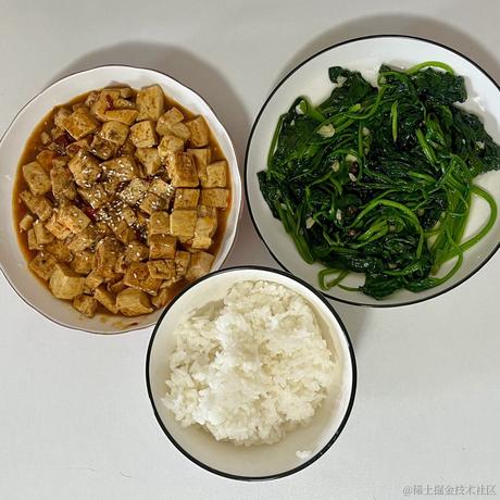 上东他宝哥于2022-11-25 22:49发布的图片