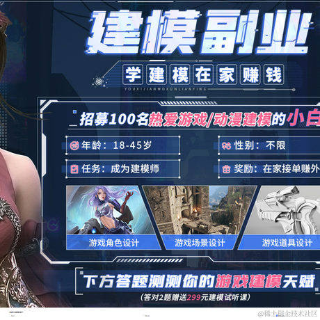 ggoo于2022-12-02 15:27发布的图片