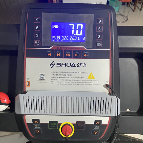 xingkongv于2021-01-19 20:34发布的图片