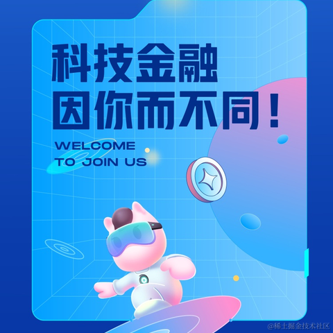 敲门砖计划于2022-09-10 17:38发布的图片