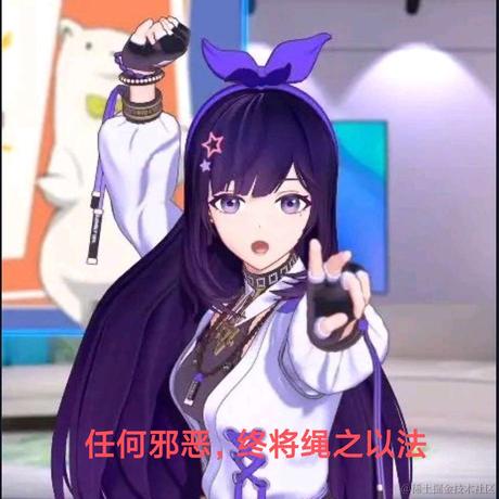 用户6524704444903于2022-11-08 18:23发布的图片