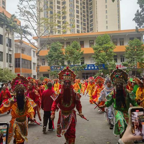 Hsiao于2023-01-25 11:33发布的图片