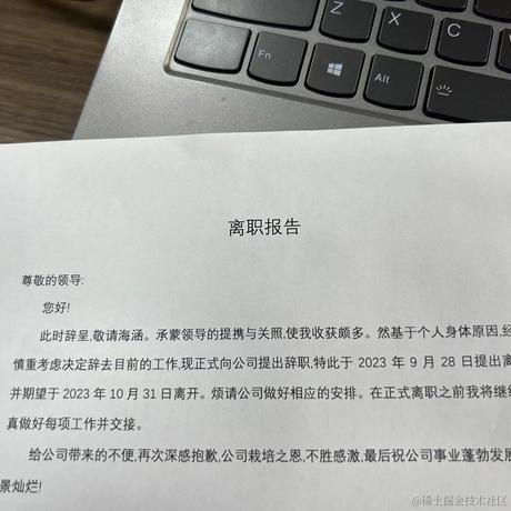 _张牧之于2023-10-13 14:59发布的图片