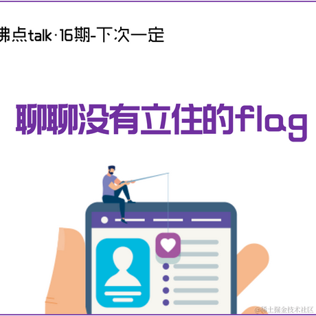 稀土君于2020-12-21 10:20发布的图片