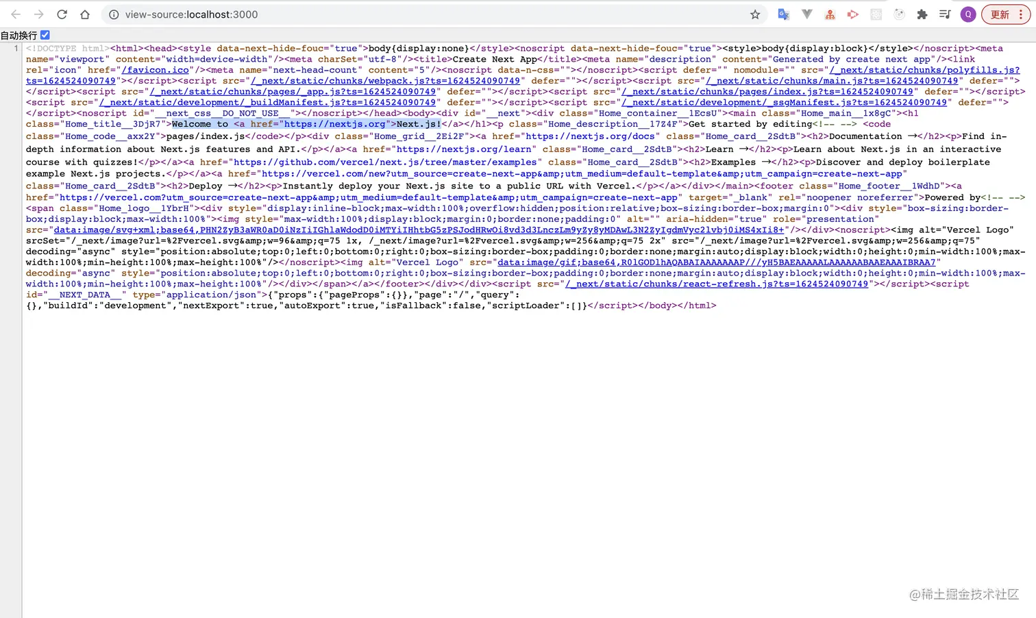 next-source.png