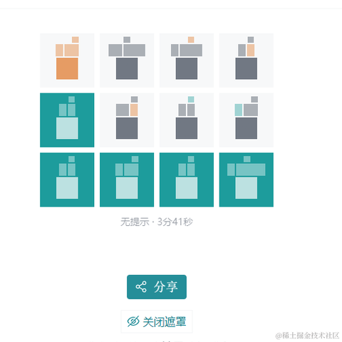 人间行走于2023-07-07 10:07发布的图片