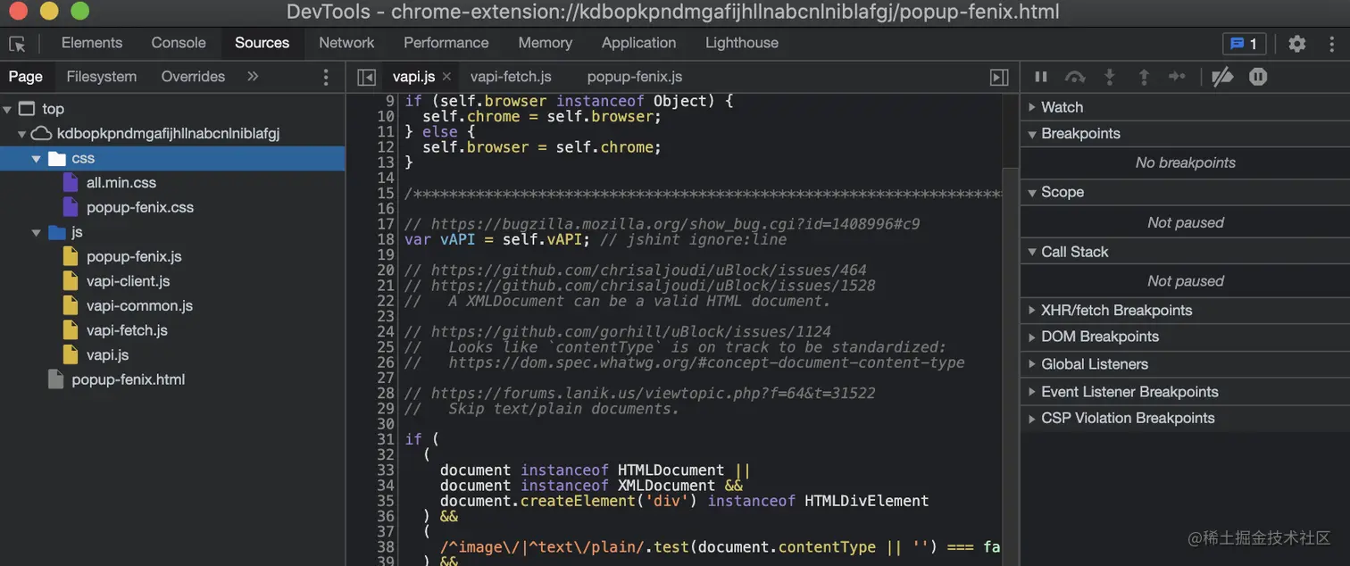 debug-popup.png