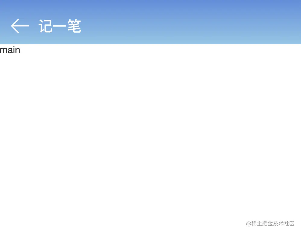 截屏2022-10-16 14.13.30.png